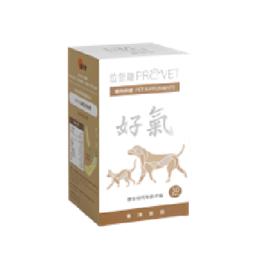位您寵好氣配方(犬貓)30膠囊